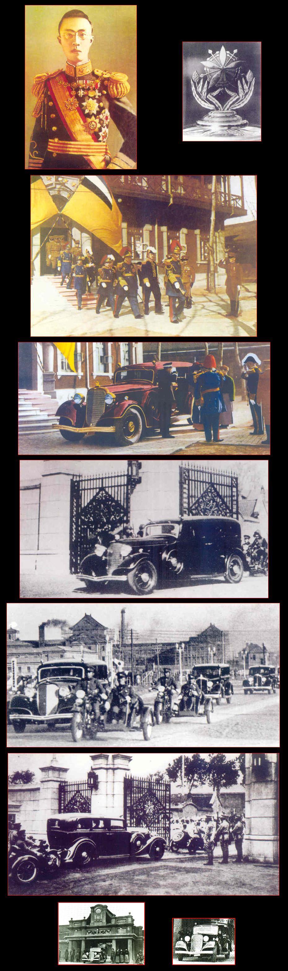 CADILLAC-8C-DELUXE-TUDOR-LIMOUSINE-(1932).JPG