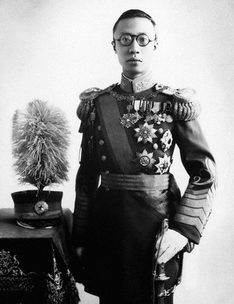 Puyi.jpg