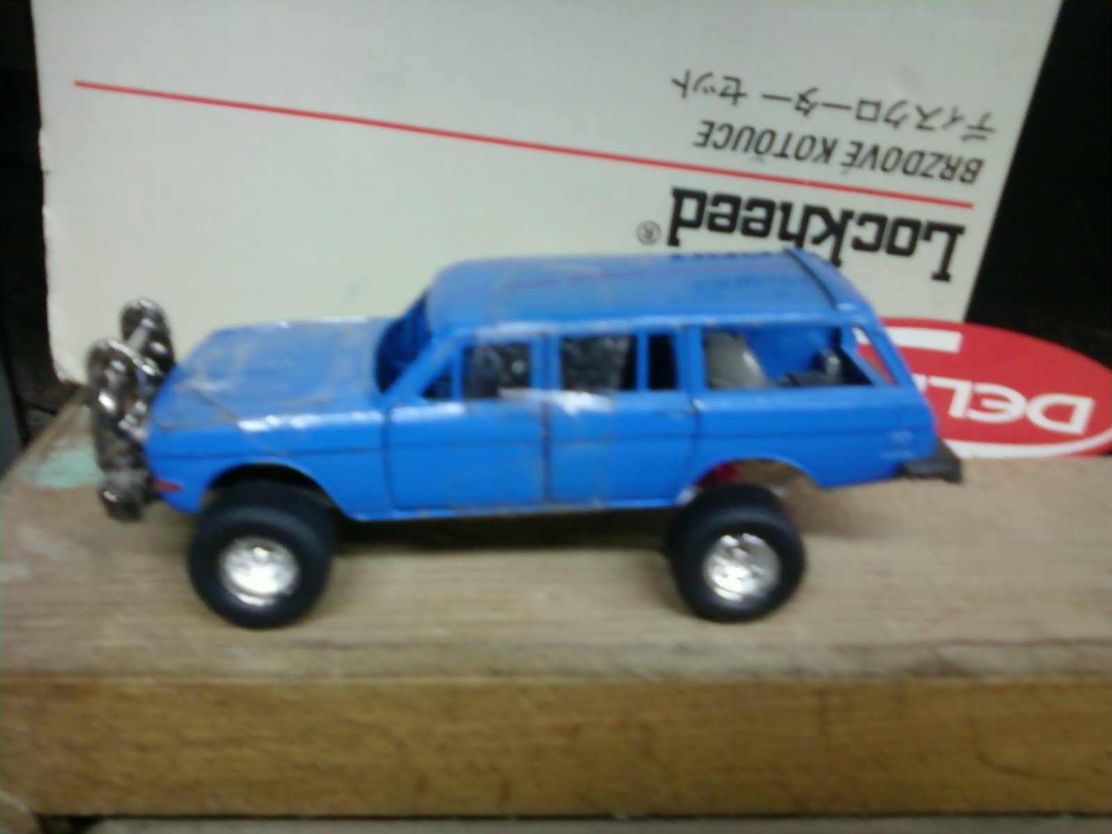 P23-08-11_04.35.jpg