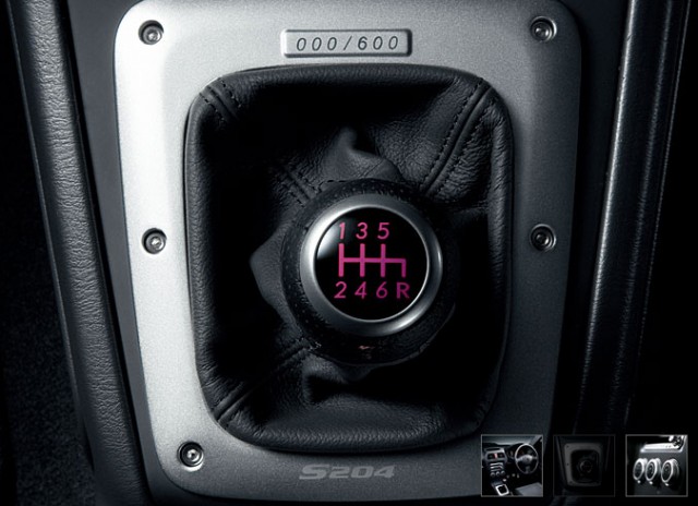 s204-interior2.jpg