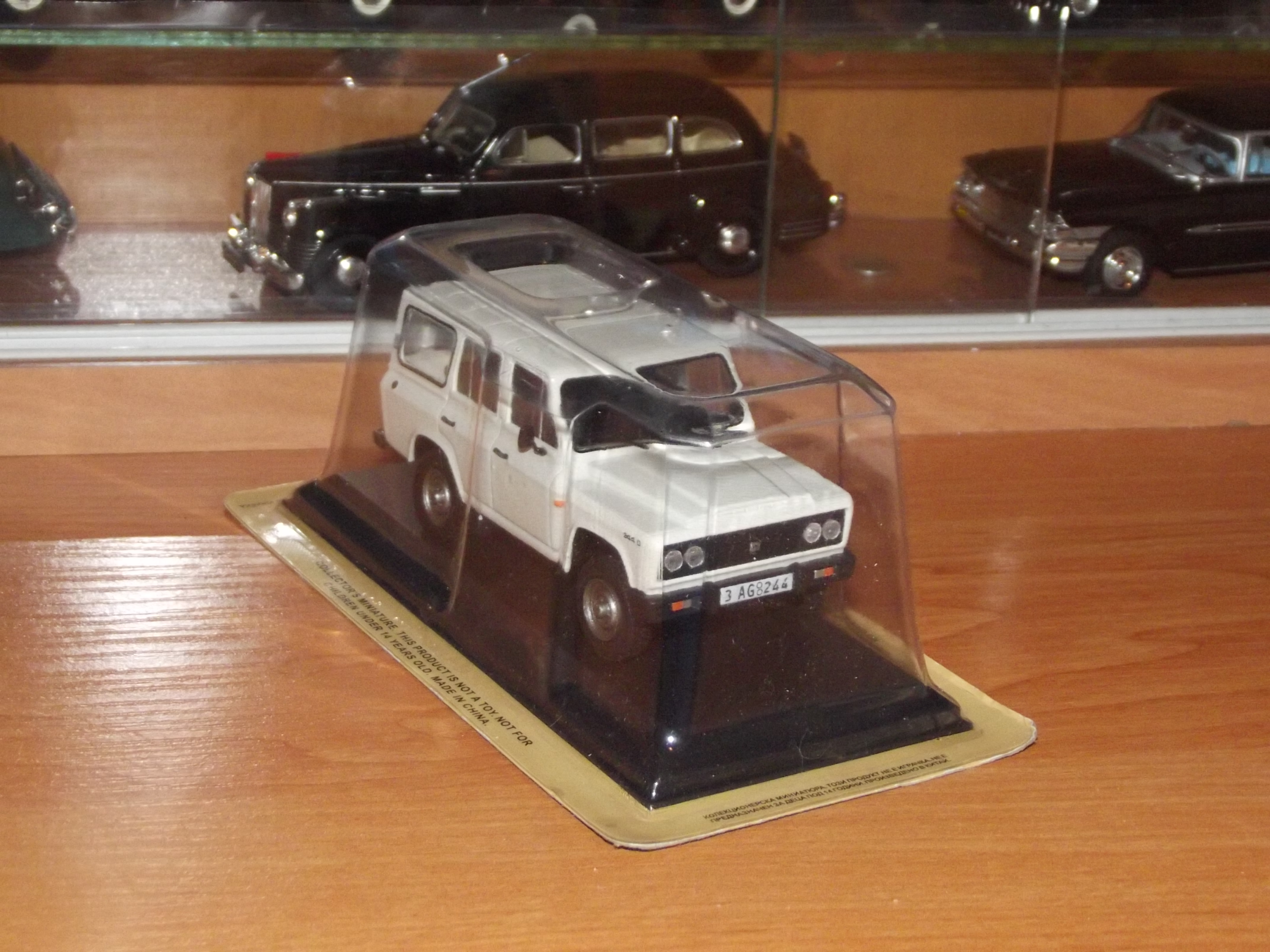 DSCF1016.JPG