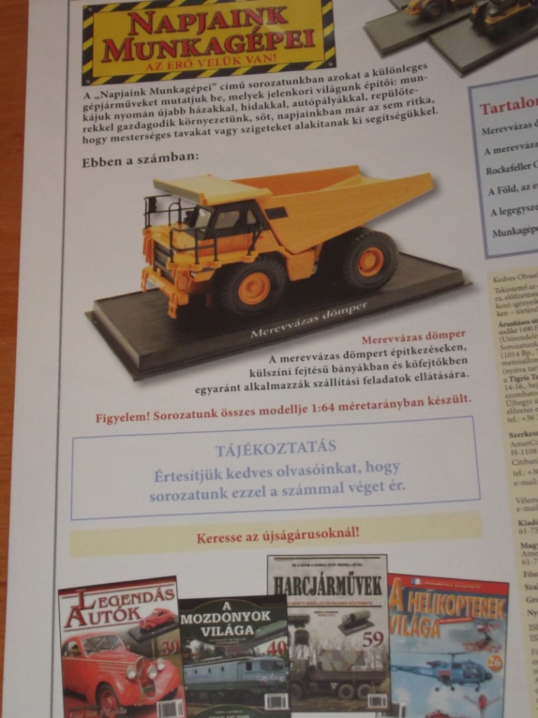 DSCF1092.JPG
