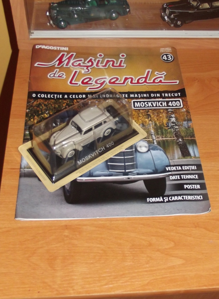 DSCF1582.JPG
