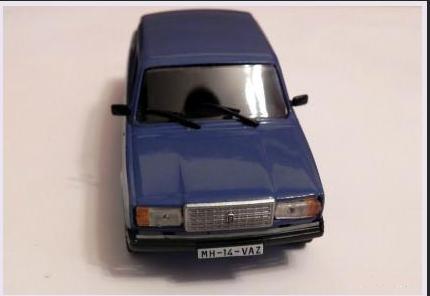 lada 2107-1982.JPG