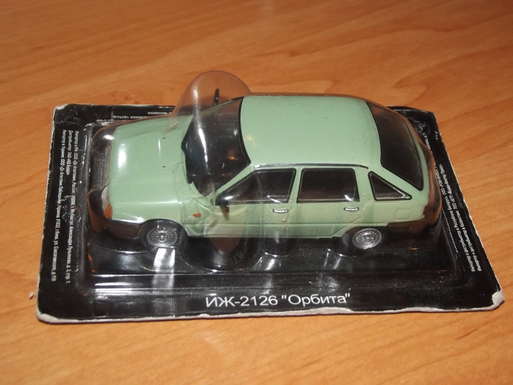 DSCF3988.JPG