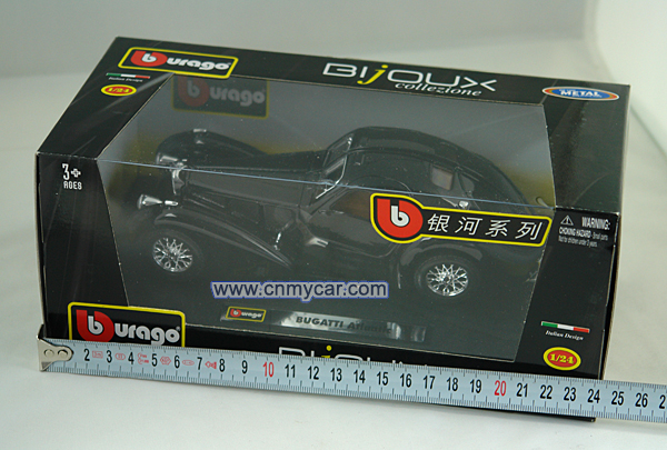 2119122092bk-3.jpg
