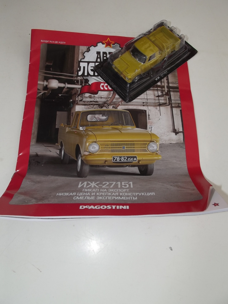 DSCF5176.JPG