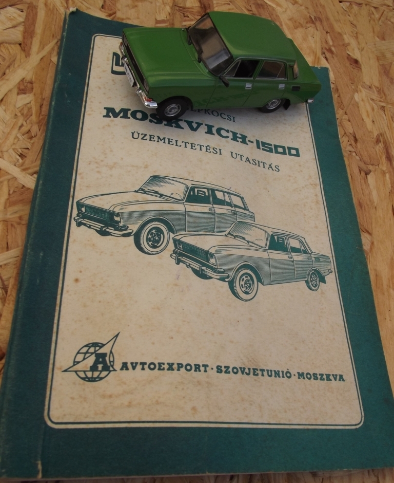 DSCF72431.jpg