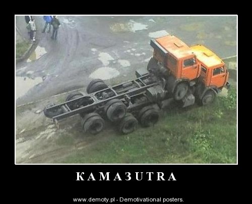 kamazutra.jpg
