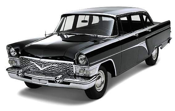 Gaz13.jpg