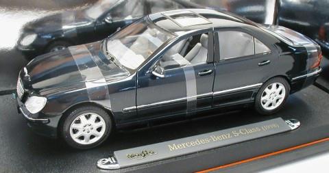 s-class03.jpg