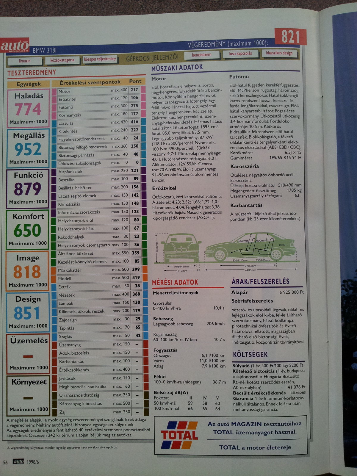 20120801_203926.jpg